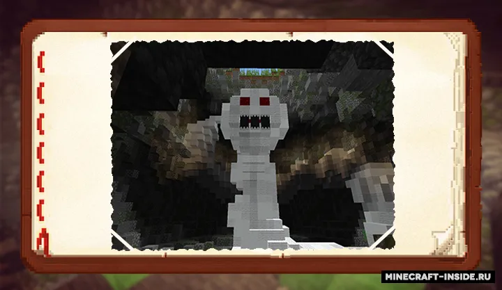 Uydagidek — Minecraft xarita, rasm 2