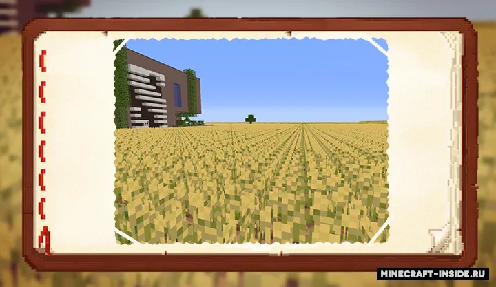 Uydagidek — Minecraft xarita, rasm 4