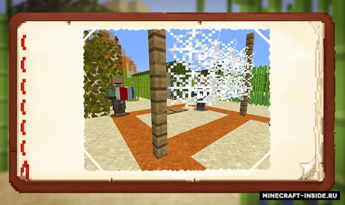 Uydagidek — Minecraft xarita, rasm 6