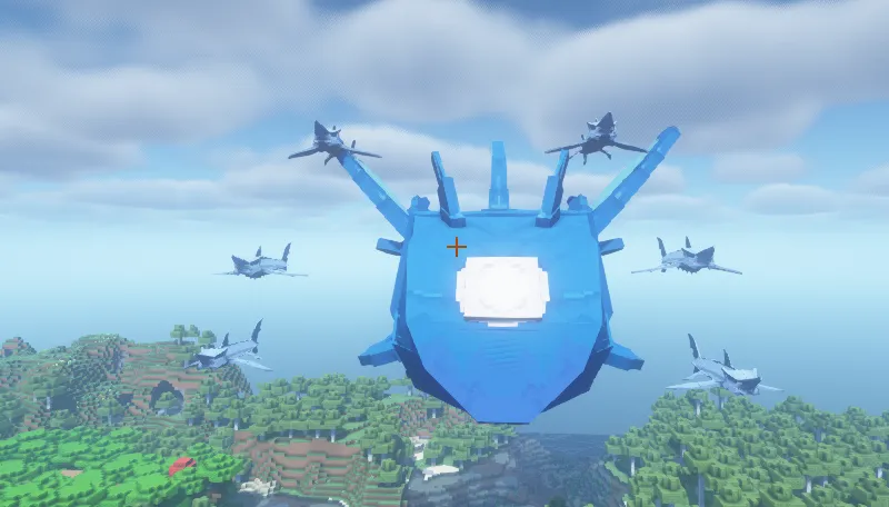 Tensura: Reincarnated — Minecraft mod, rasm 6