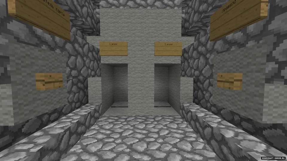 Rival tomonidan ikki kishilik parkur xaritasi — Minecraft xarita, rasm 3