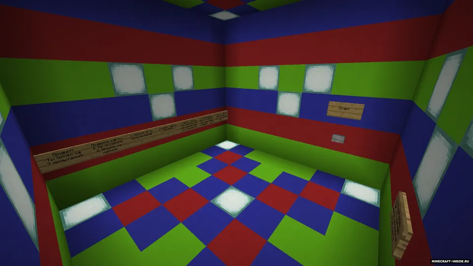 Dima tomonidan yetti sinov — Minecraft xarita, rasm 3