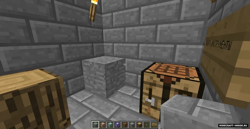 Kublardagi barcha yutuqlar — Minecraft xarita, rasm 2