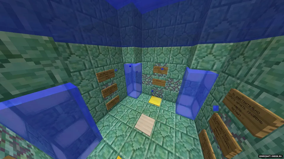 Tezkor sinovlar — Minecraft xarita, rasm 5