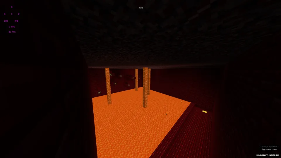 Tezkor sinovlar — Minecraft xarita, rasm 6