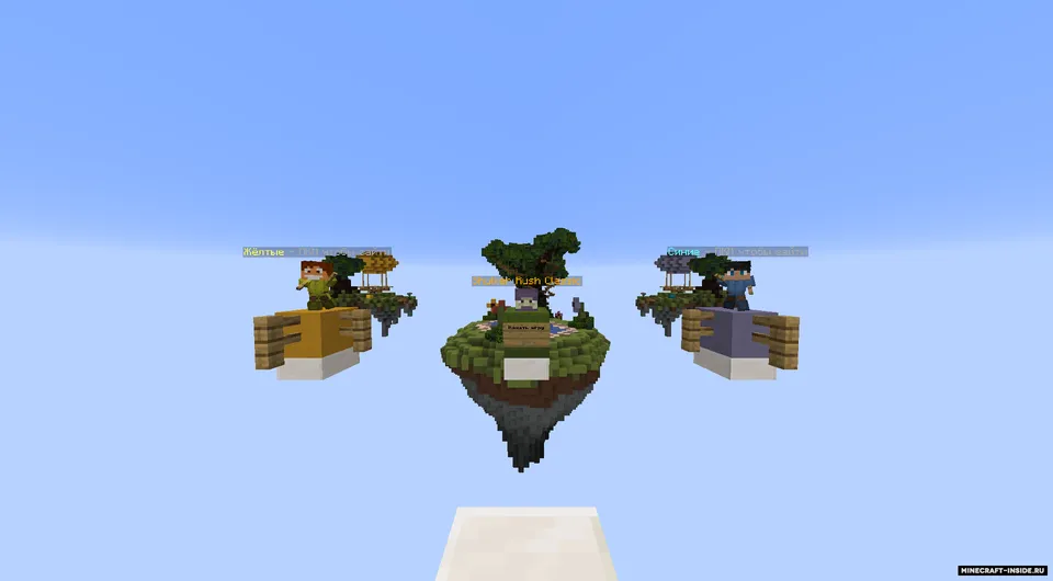 Shulker Rush Classic — Minecraft xarita, rasm 1