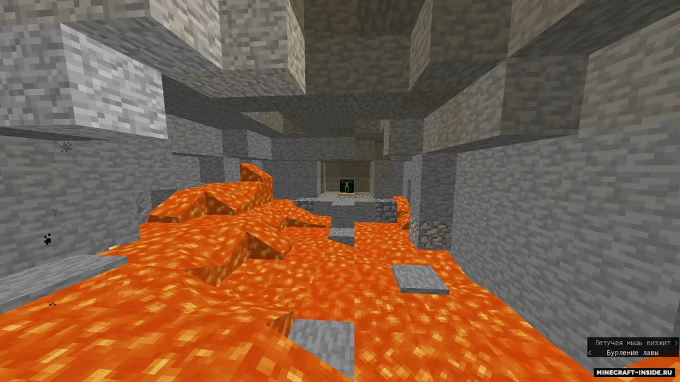 Xazina qidirish 2 — Minecraft xarita, rasm 2