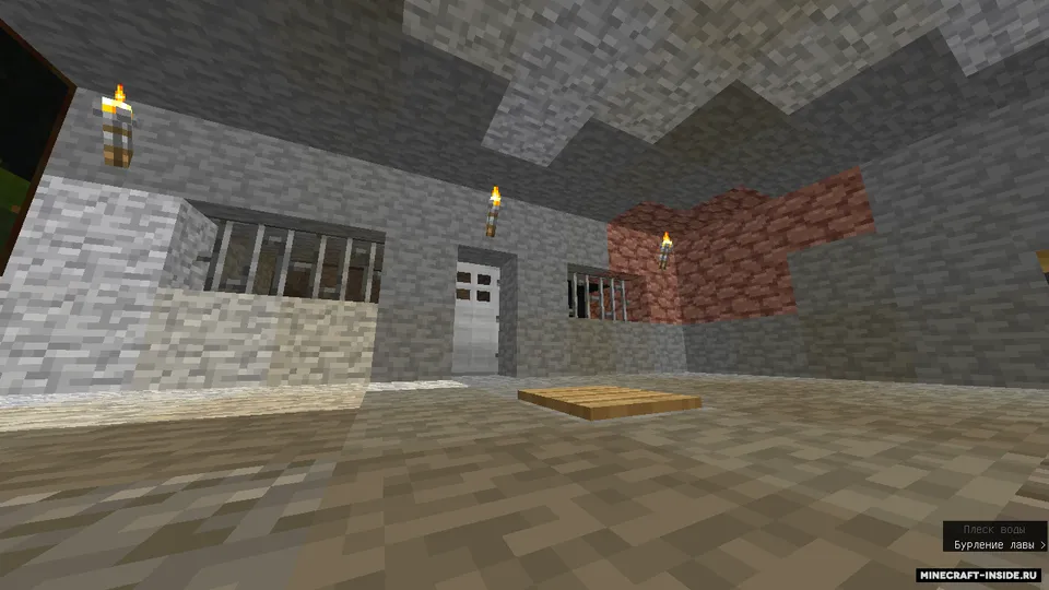 Xazina qidirish 2 — Minecraft xarita, rasm 3