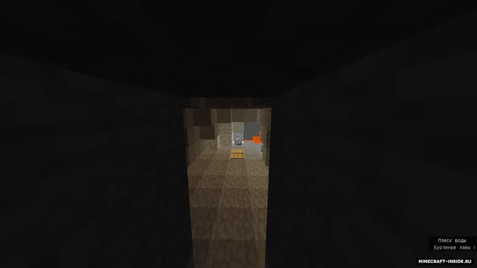 Xazina qidirish 2 — Minecraft xarita, rasm 4