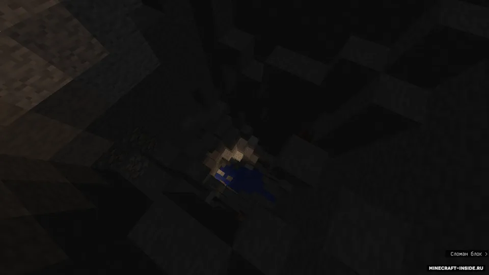 Xazina qidirish 2 — Minecraft xarita, rasm 5