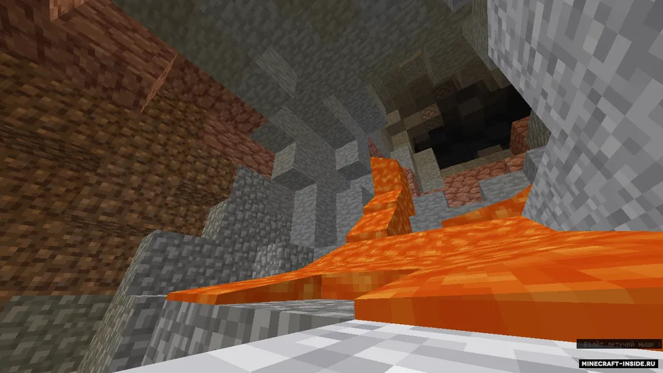 Xazina qidirish 2 — Minecraft xarita, rasm 6