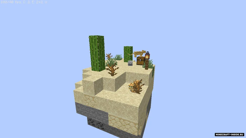SkyBlock by Dallos — Minecraft xarita, rasm 6