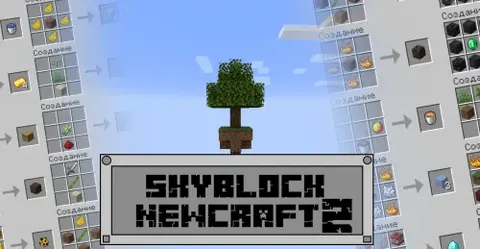SkyBlock NewCraft 2