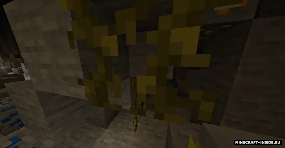 G'orda yashirinmachoq — Minecraft xarita, rasm 3