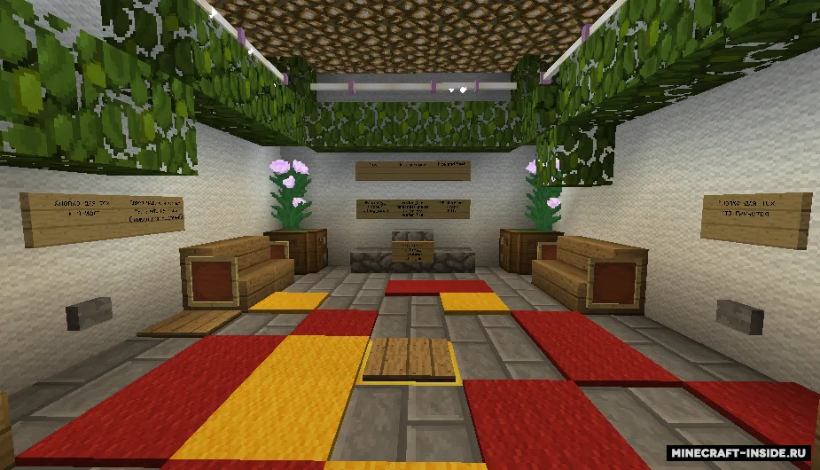 Hide and Seek by Satory — Minecraft xarita, rasm 4