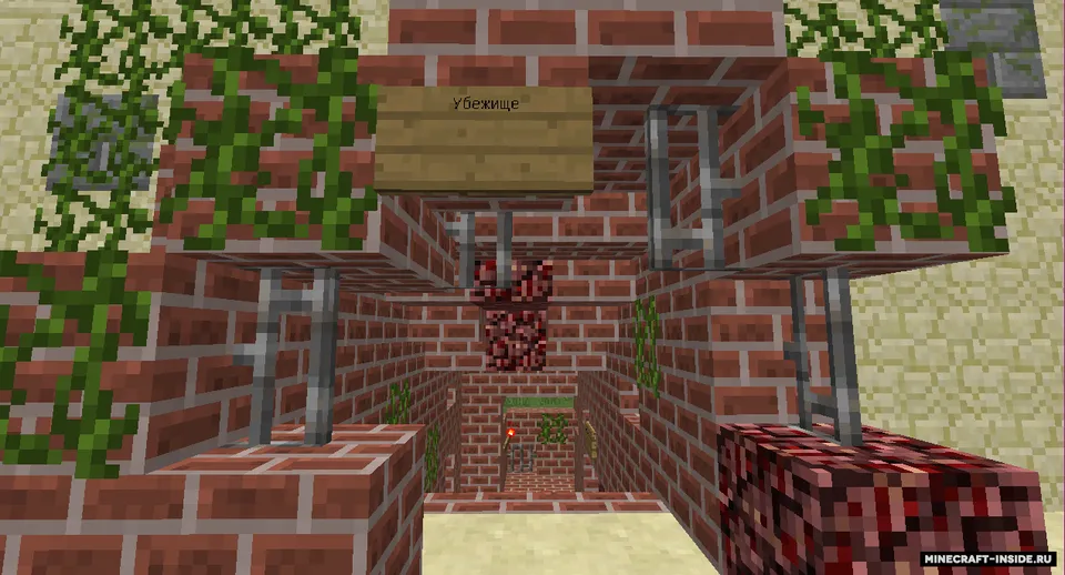 Cho'l - PvP — Minecraft xarita, rasm 2