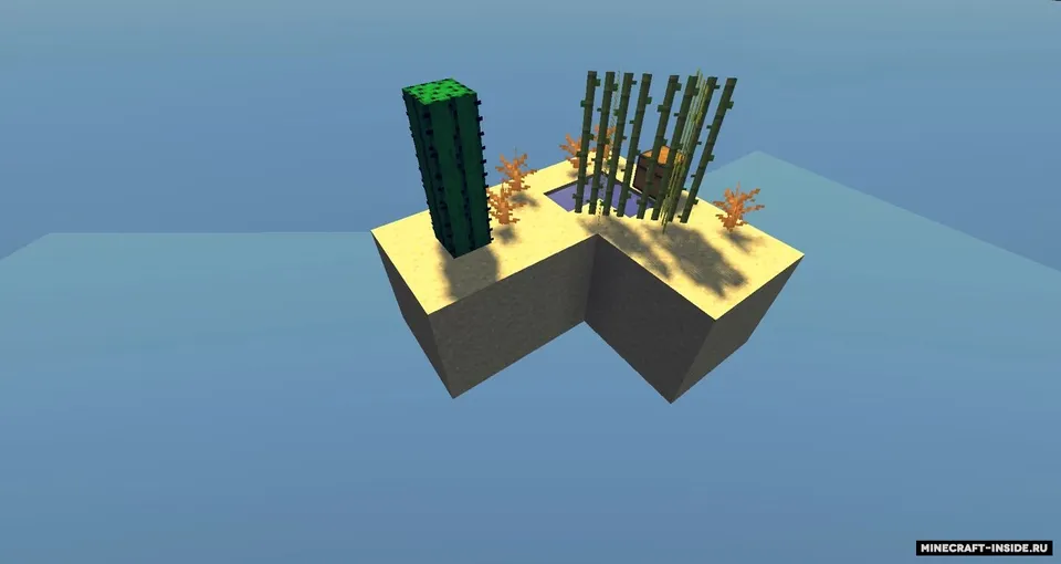 Skyblock Reloaded V2 — Minecraft xarita, rasm 2