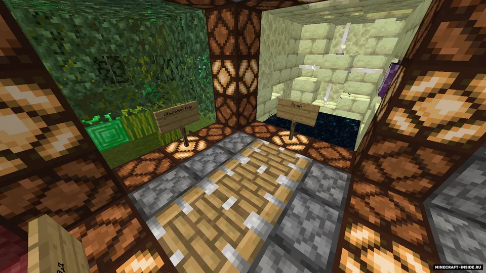 Muzdagi poyga 2 — Minecraft xarita, rasm 3