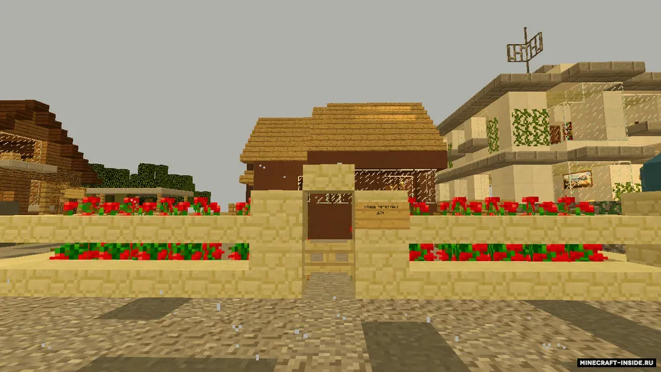Rus qishlog'i — Minecraft xarita, rasm 2