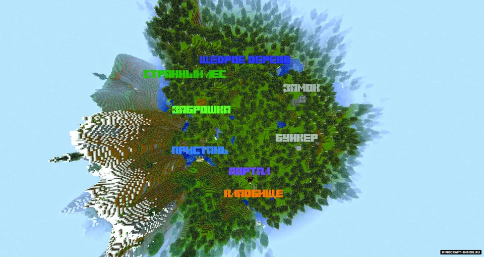Hunger Game by C3phei — Minecraft xarita, rasm 2