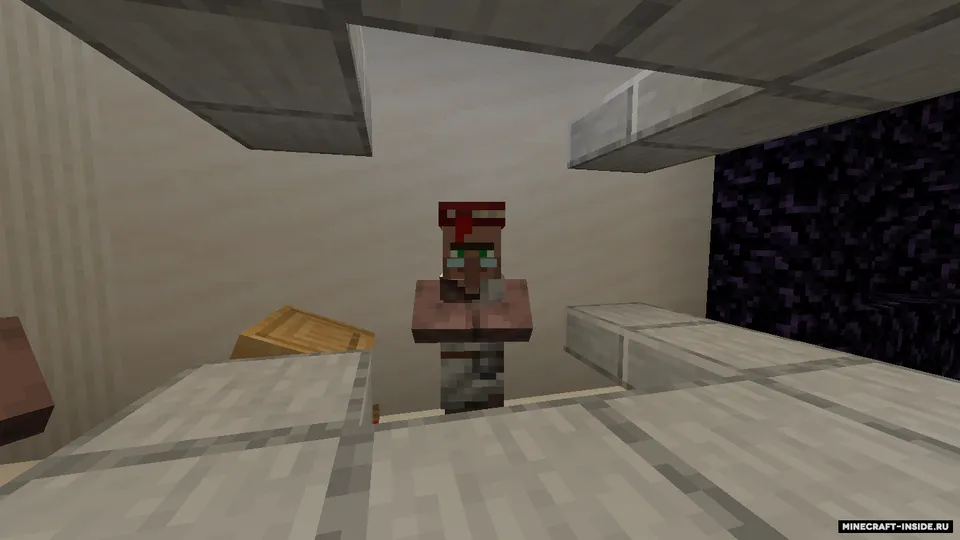 SkyBlock+ 2.0 — Minecraft xarita, rasm 2