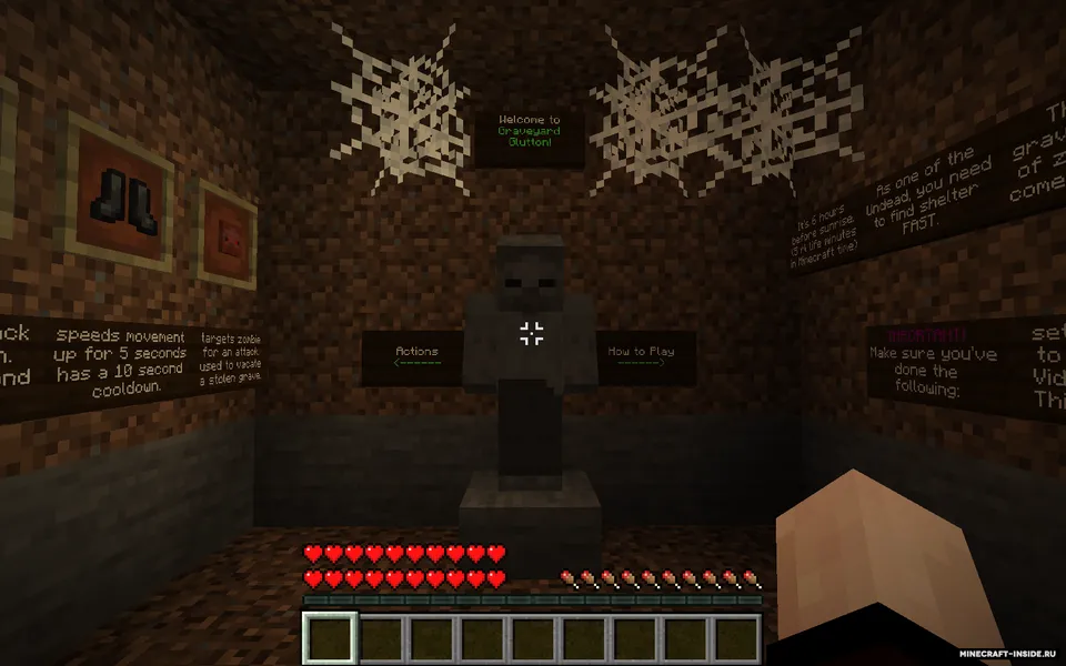 Graveyard Glutton — Minecraft xarita, rasm 4