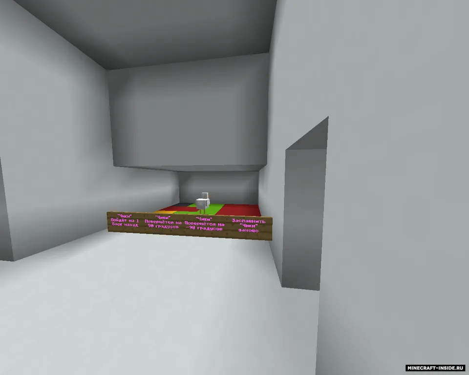 Just Think and No More — Minecraft xarita, rasm 5