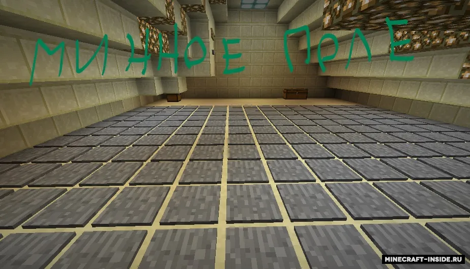 General_Azumith sinovlari: Chapter 3 — Minecraft xarita, rasm 2