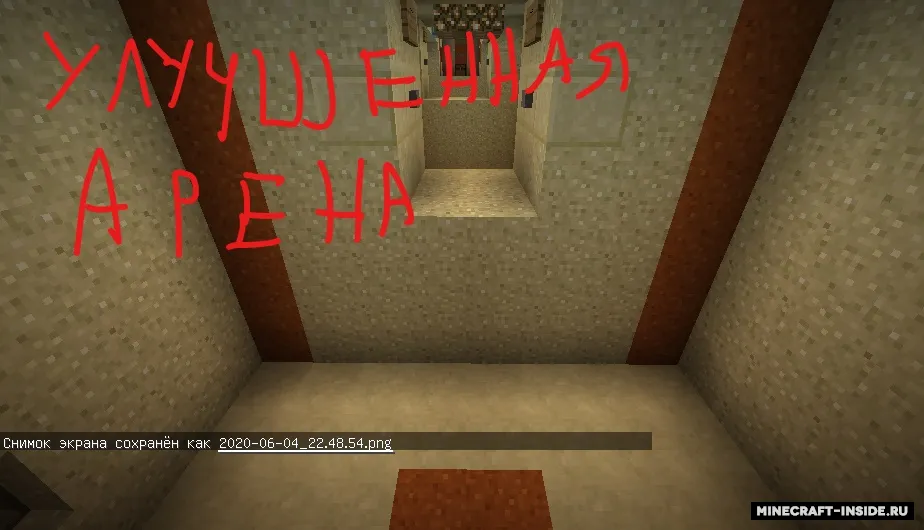General_Azumith sinovlari: Chapter 3 — Minecraft xarita, rasm 3