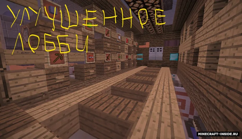 General_Azumith sinovlari: Chapter 3 — Minecraft xarita, rasm 5