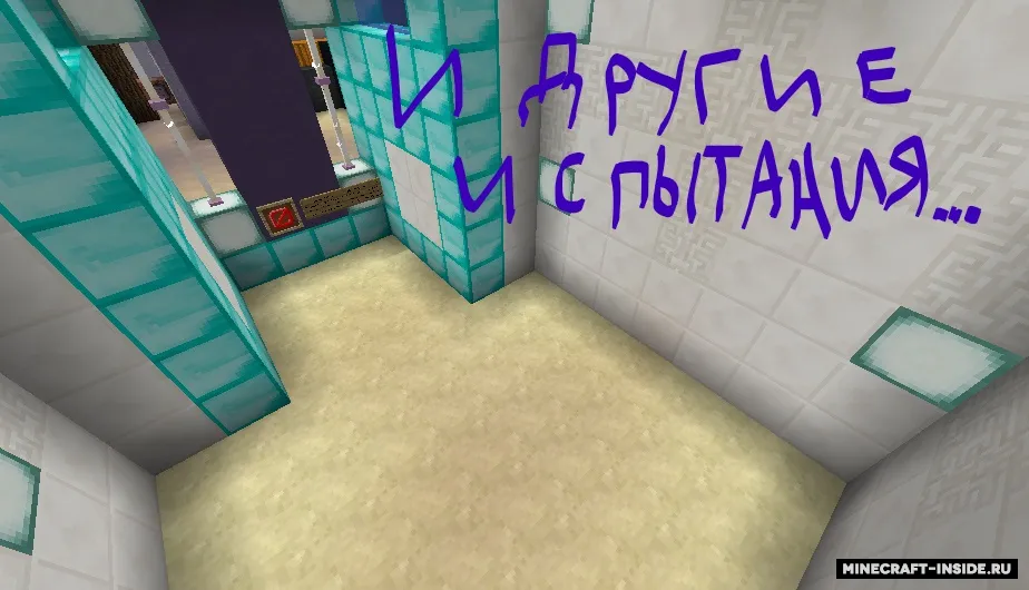 General_Azumith sinovlari: Chapter 3 — Minecraft xarita, rasm 6