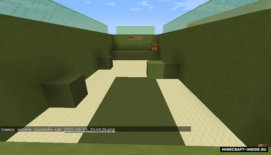General_Azumith sinovlari: Chapter 2 — Minecraft xarita, rasm 4