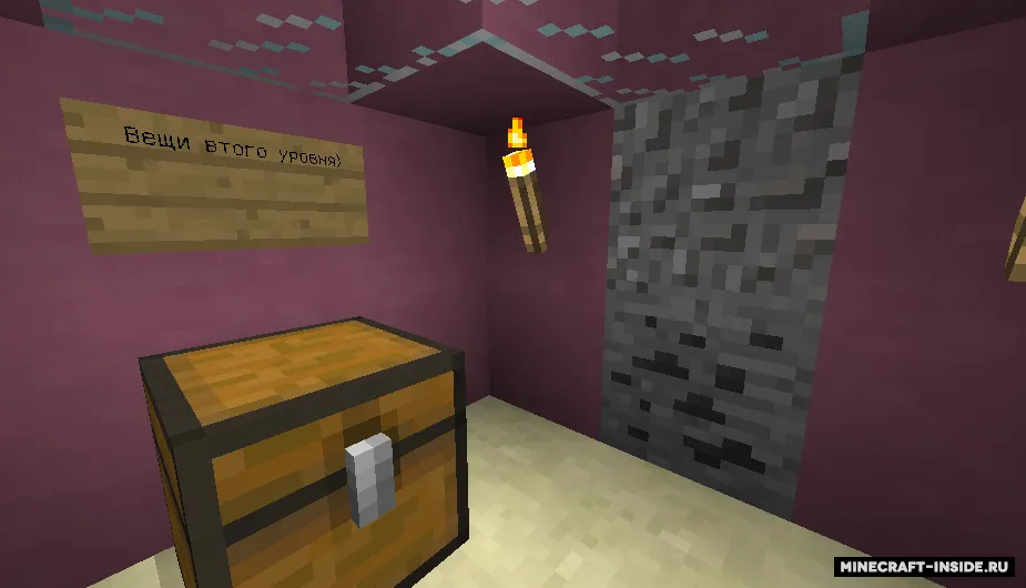 General_Azumith sinovlari: Chapter 2 — Minecraft xarita, rasm 5