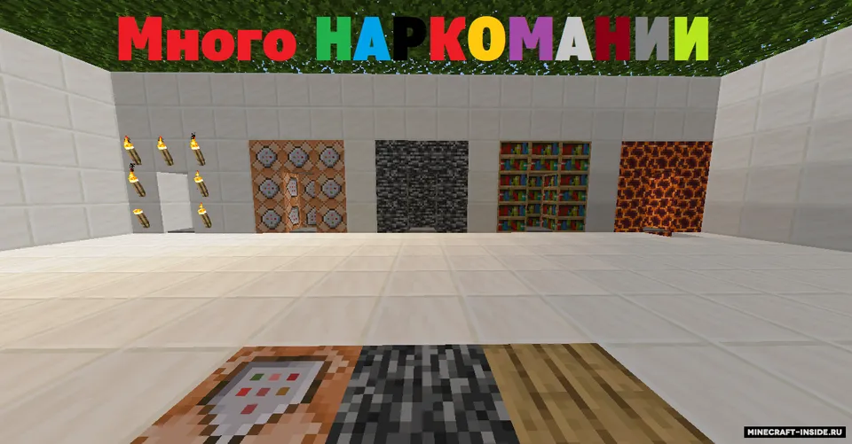 Tasodifiy xarita — Minecraft xarita, rasm 2