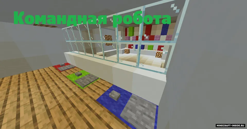 Tasodifiy xarita — Minecraft xarita, rasm 4