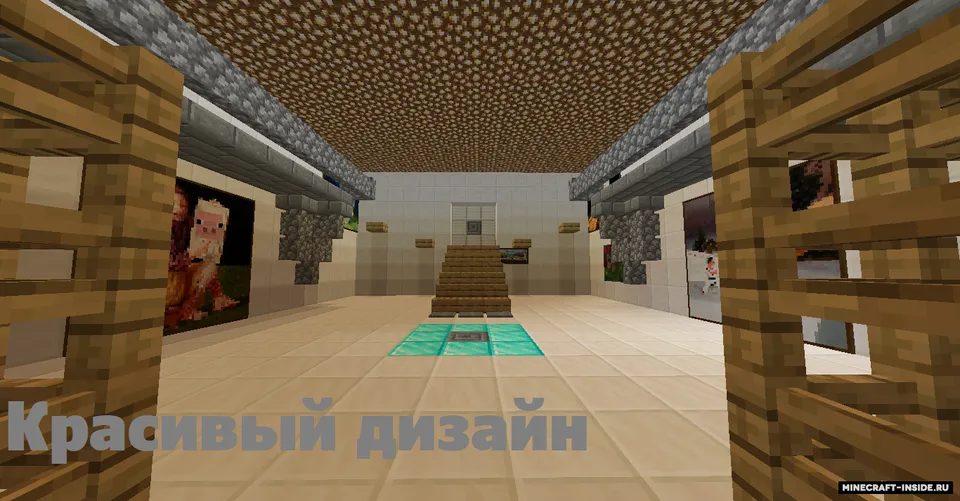Tasodifiy xarita — Minecraft xarita, rasm 5