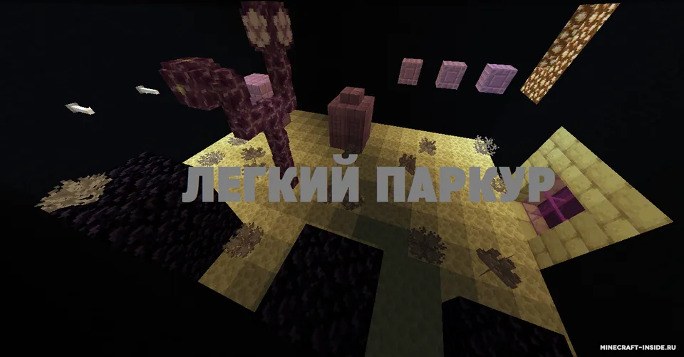 Tasodifiy xarita — Minecraft xarita, rasm 7
