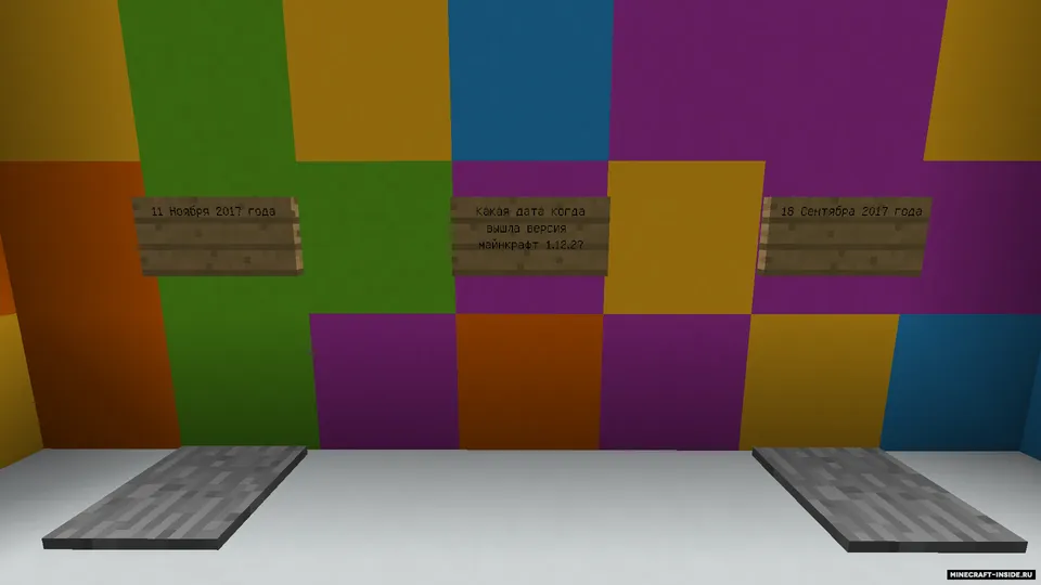 TheArtKorPlay sinovlari — Minecraft xarita, rasm 6