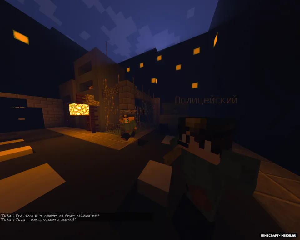 Robbery by Kezit — Minecraft xarita, rasm 4