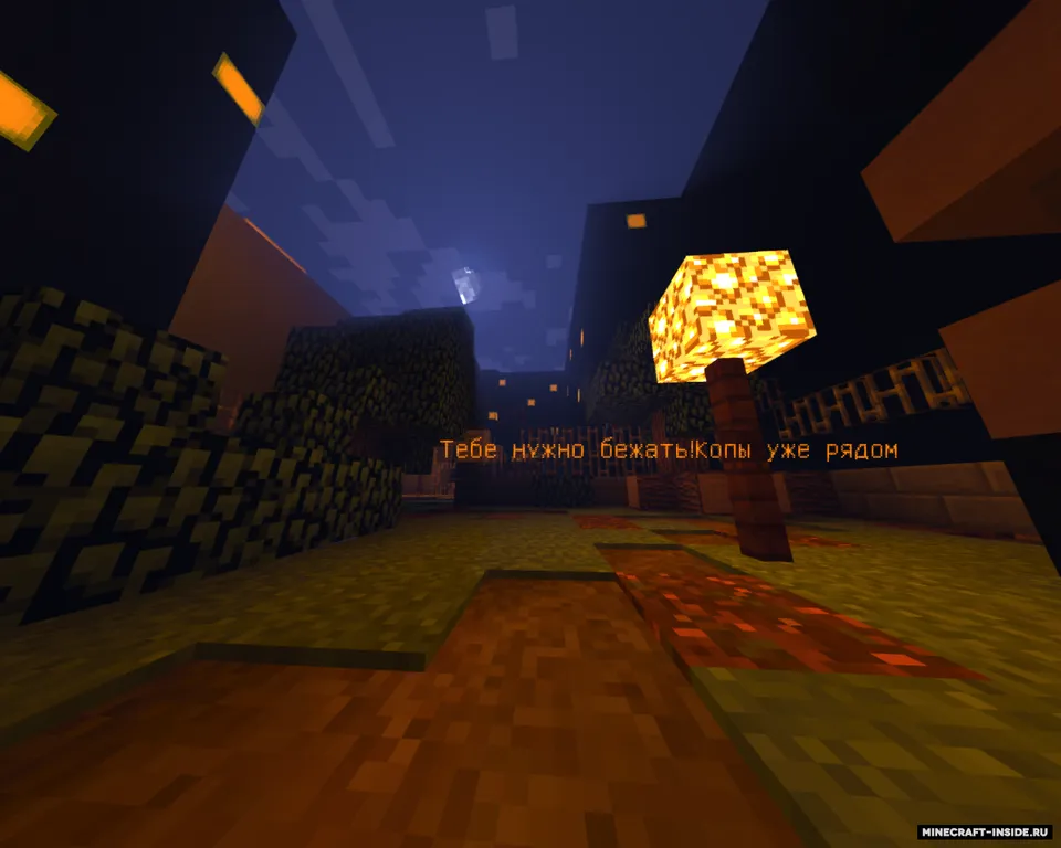 Robbery by Kezit — Minecraft xarita, rasm 5