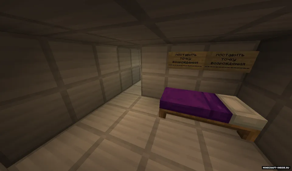 Arlive Remasted - Chapter 1 — Minecraft xarita, rasm 4