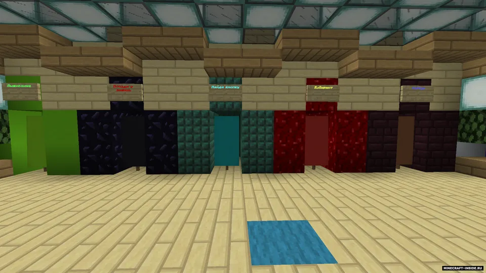 Besh qiziqarli o'yin — Minecraft xarita, rasm 4
