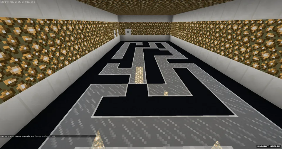 Dazer tomonidan to'rtta sinov - 2-qism — Minecraft xarita, rasm 3