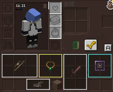 Grid Inventory (Savaru Inv)