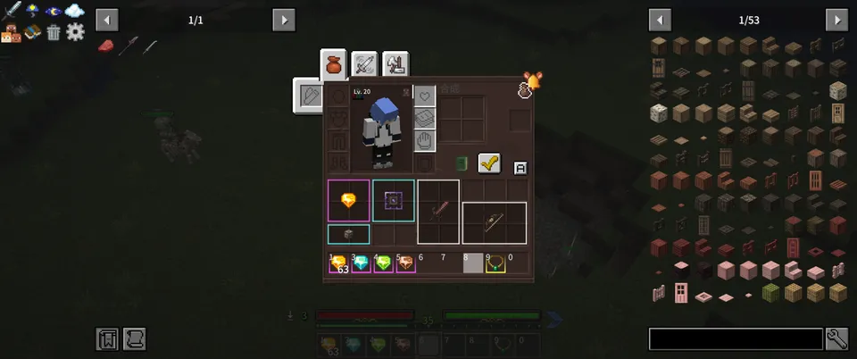 Grid Inventory (Savaru Inv) — Minecraft mod, rasm 3