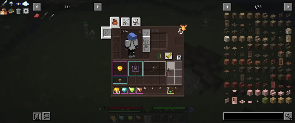 Grid Inventory (Savaru Inv) — Minecraft mod, rasm 4