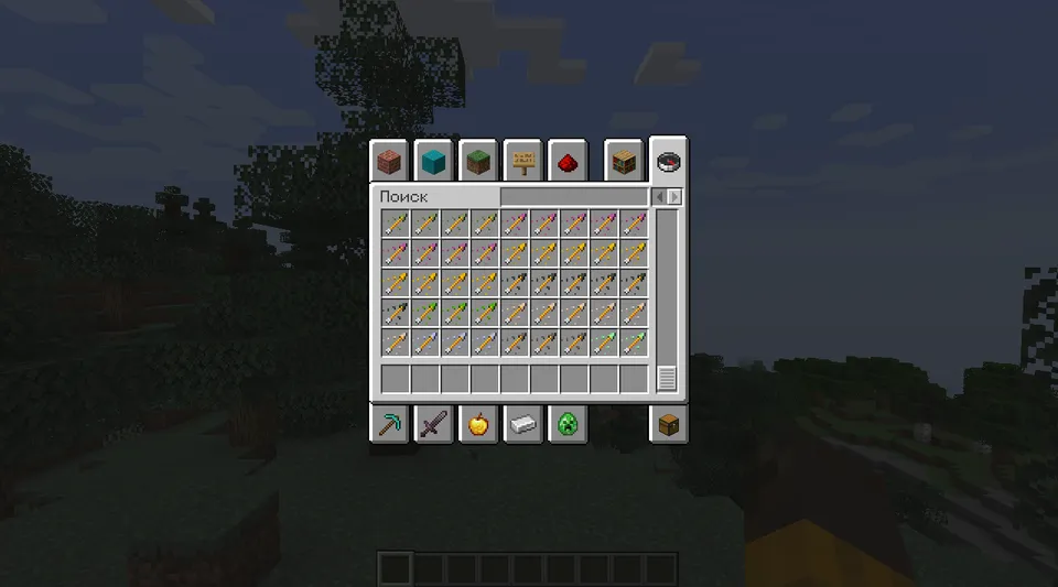 Fletcher — Minecraft mod, rasm 2