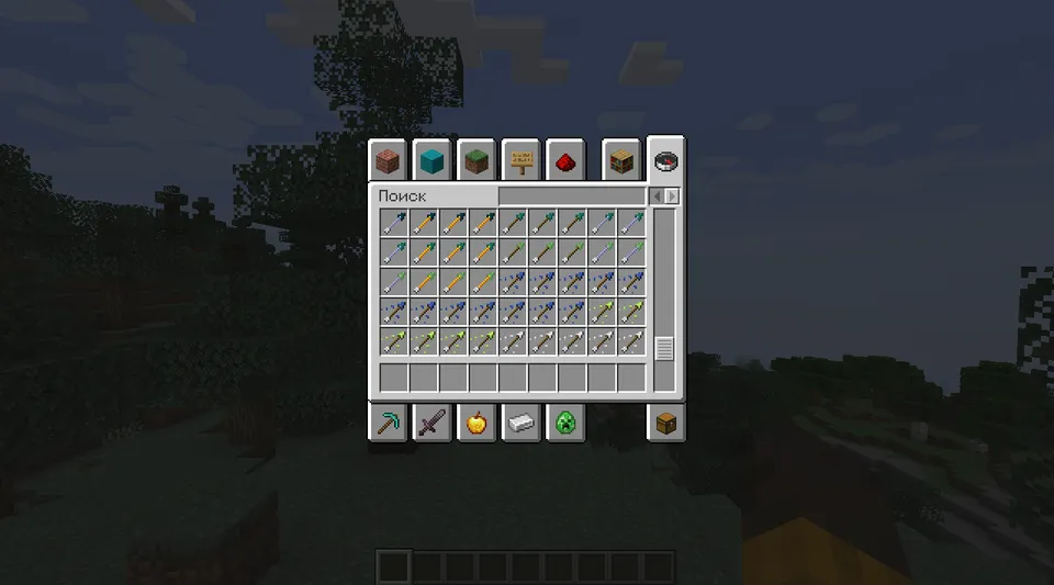 Fletcher — Minecraft mod, rasm 3