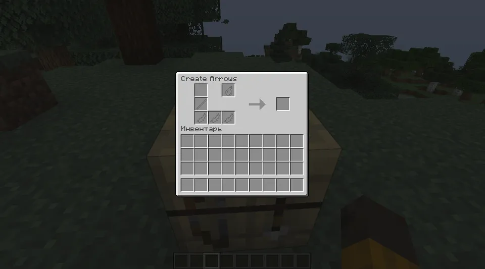 Fletcher — Minecraft mod, rasm 4