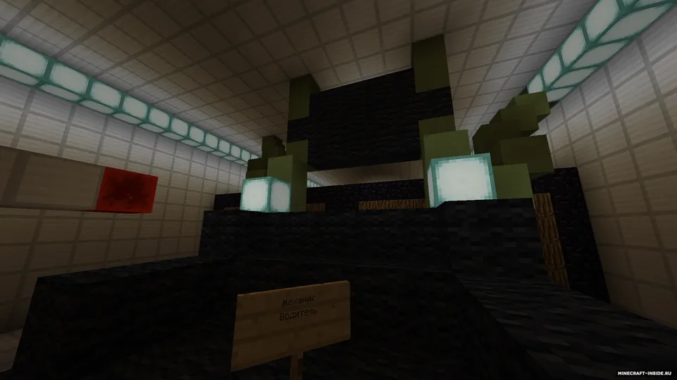 Og'ir tank: K152-70 — Minecraft xarita, rasm 3